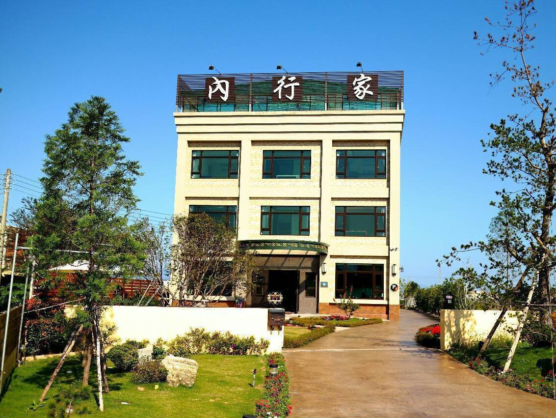 Lo Hong Ka Countryside House Διαμέρισμα Luodong Εξωτερικό φωτογραφία