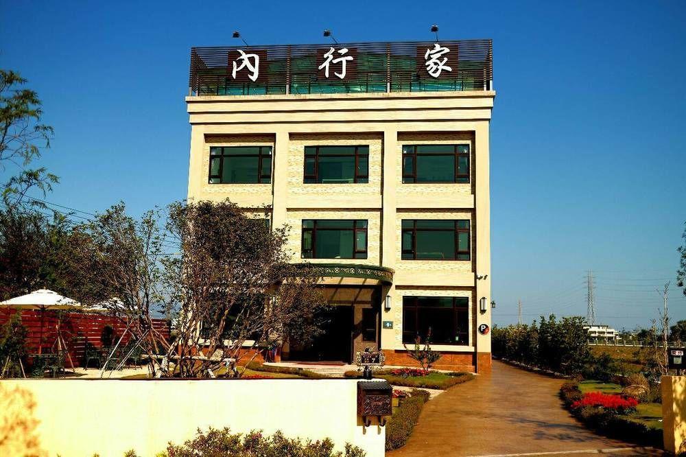 Lo Hong Ka Countryside House Διαμέρισμα Luodong Εξωτερικό φωτογραφία